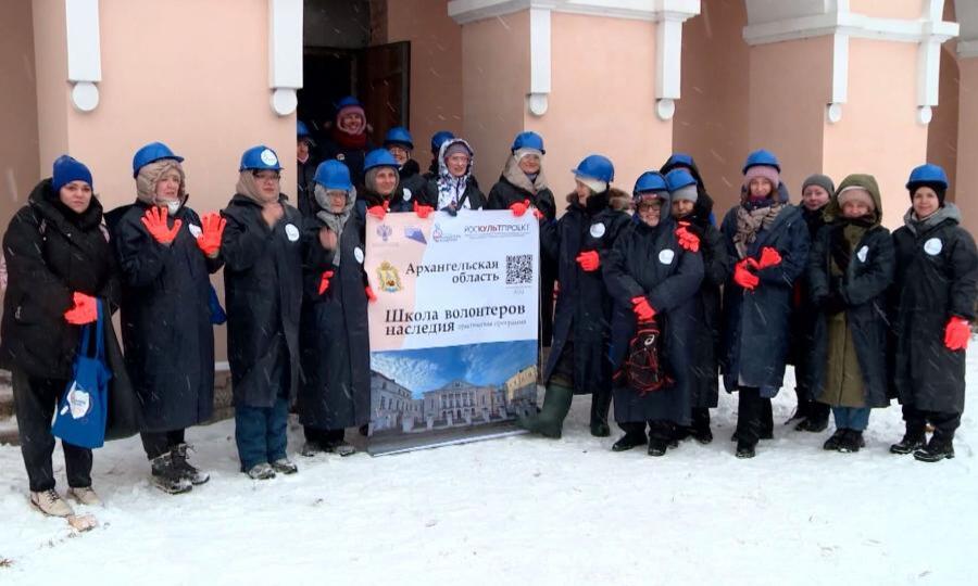 Школа волонтеров наследия работала в Сольвычегодске