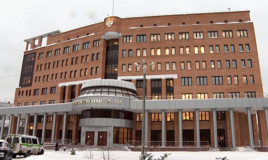 Сегодня в областном суде Архангельска началось первое слушание по делу о реабилитации нацизма