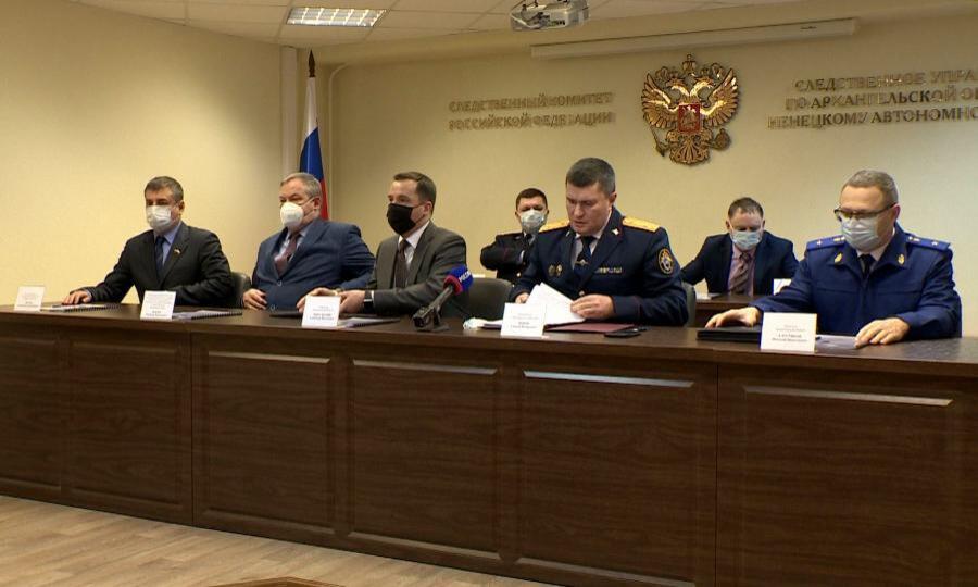 В Архангельске прошло расширенное заседание коллегии регионального Следкома