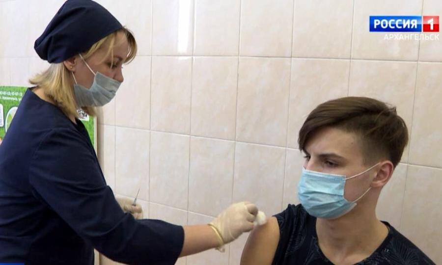 В Архангельске началась вакцинация детей 12-18 лет от коронавируса