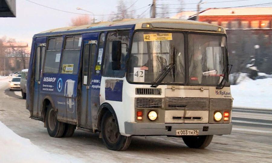 В Архангельске автобус маршрута № 42 меняет схему движения