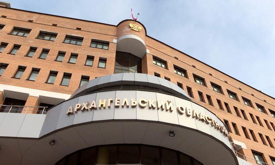 Архангельский областной суд оставил без изменения решение по делу об отказе от вакцинации