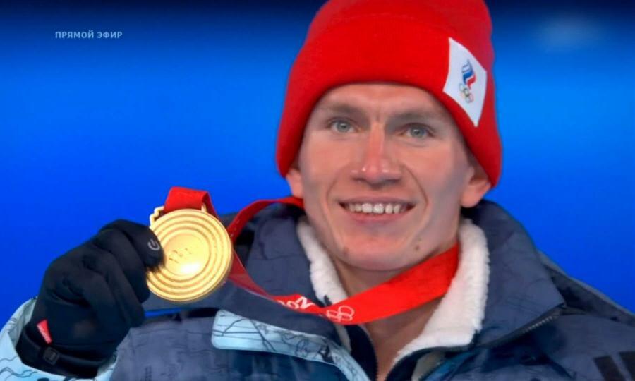 4 золотых, 2 серебряных и 4 бронзовые медали принесли в копилку сборной России спортсмены от Архангельской области