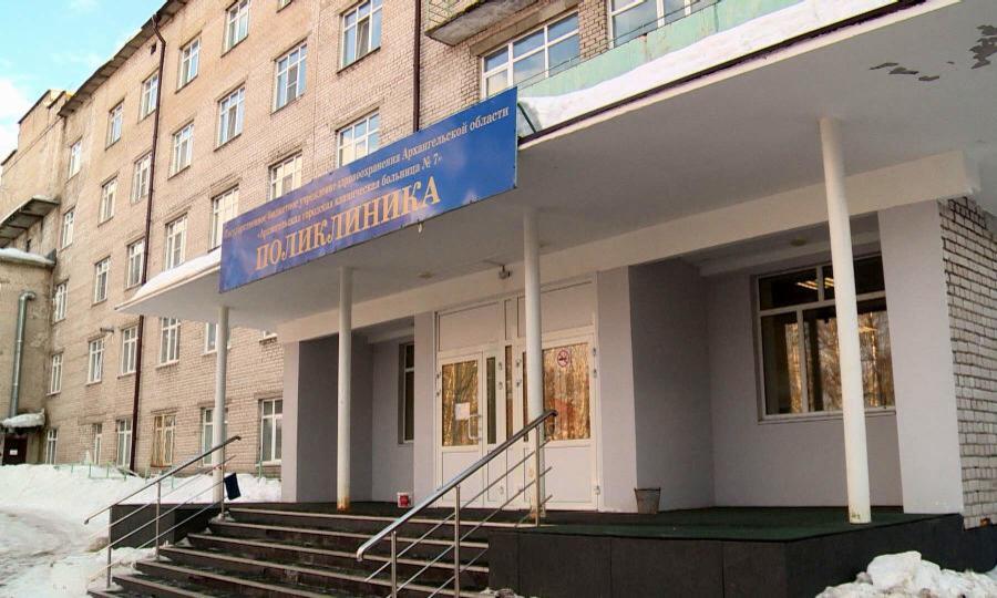 Свыше миллиарда рублей направлено в этом году на модернизацию первичного звена здравоохранения Архангельской области