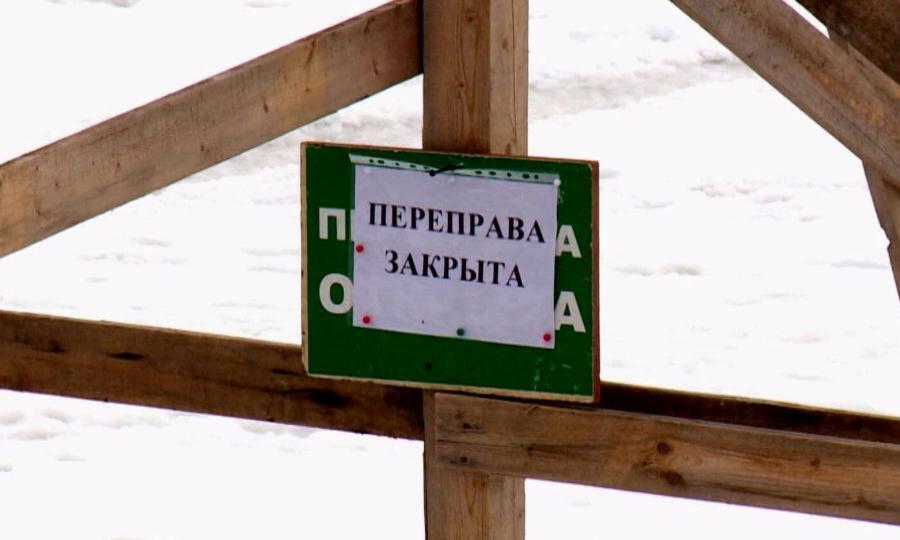 Сегодня на Северной Двине должны начаться ледокольные работы для подготовки буксирного сообщения с островными территориями Архангельска