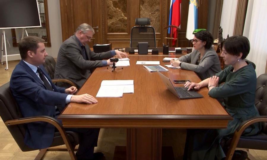 Губернатор Александр Цыбульский обсудил перспективы развития туризма с руководителями парка «Голубино»