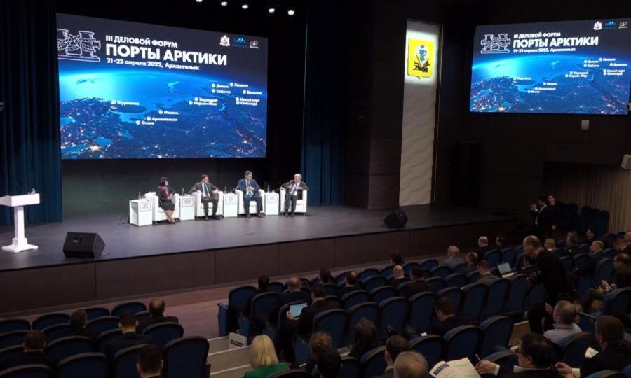 Правительство Архангельской области поддержит развитие портово-индустриального парка «Онега»