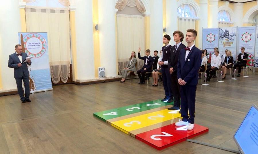 В Архангельске стали известны победители олимпиады «Наследники Ломоносова»