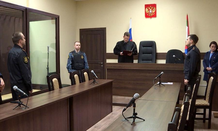 Сайт московского гарнизонного военного суда