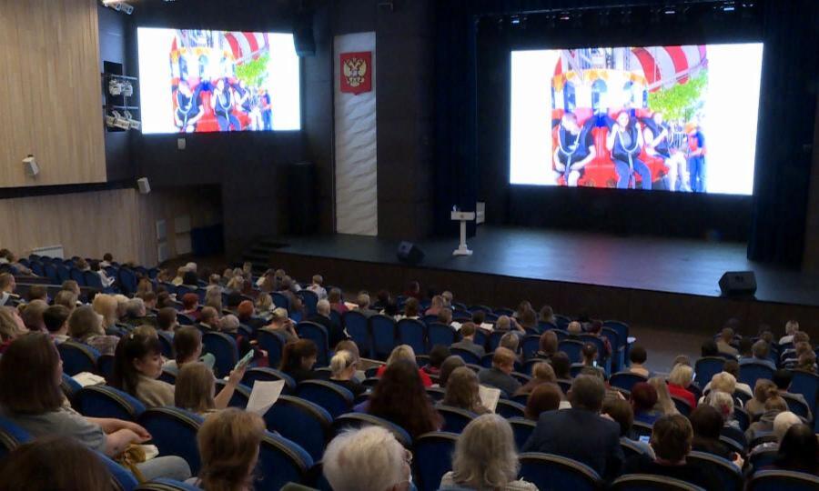 В Архангельске прошел Форум приемных родителей