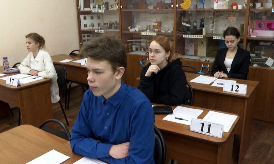 В Архангельске проходит региональный этап Всероссийской олимпиады школьников