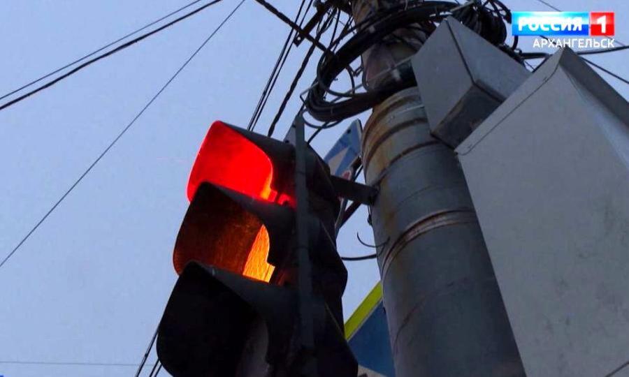 На перекрестках Архангельска заработала интеллектуальная система управления светофорами