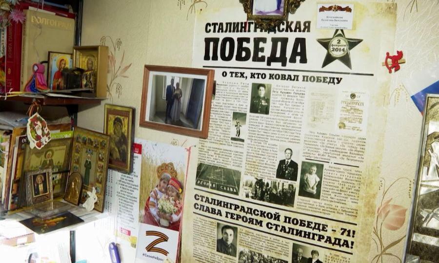 В годовщину битвы под Сталинградом в Архангельске открылась выставка