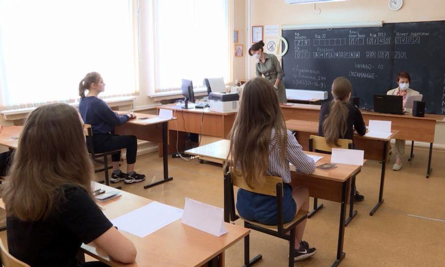Самым популярным ЕГЭ этого года в Архангельске стало обществознание